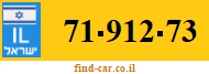 71-912-73