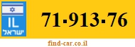 71-913-76