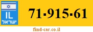 71-915-61