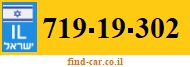 719-19-302