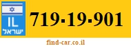 719-19-901