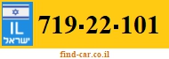 719-22-101