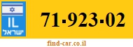 71-923-02