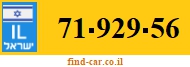 71-929-56