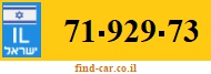 71-929-73