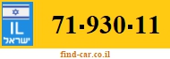 71-930-11