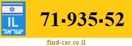 71-935-52