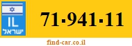 71-941-11