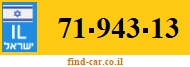 71-943-13