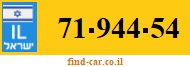 71-944-54
