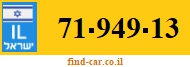 71-949-13