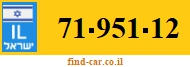 71-951-12