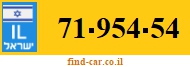 71-954-54