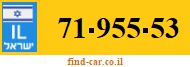 71-955-53