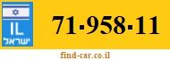 71-958-11