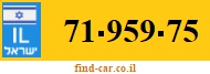 71-959-75