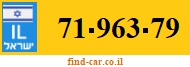 71-963-79