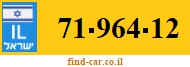 71-964-12