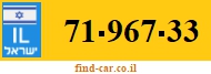 71-967-33