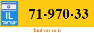 71-970-33