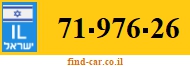 71-976-26