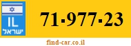 71-977-23