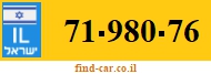 71-980-76