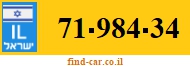 71-984-34