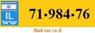 71-984-76