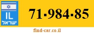 71-984-85