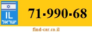 71-990-68