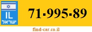 71-995-89
