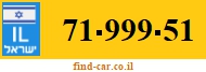 71-999-51