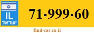 71-999-60
