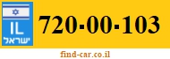 720-00-103