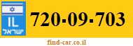720-09-703