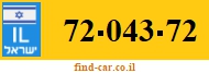 72-043-72