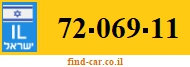 72-069-11