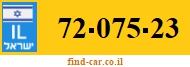 72-075-23