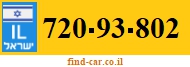720-93-802