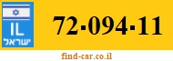 72-094-11