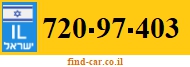 720-97-403