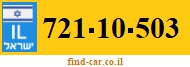 721-10-503