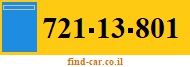 721-13-801