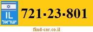 721-23-801
