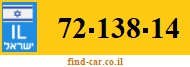 72-138-14