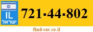721-44-802
