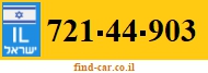 721-44-903