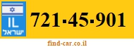 721-45-901