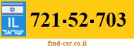 721-52-703